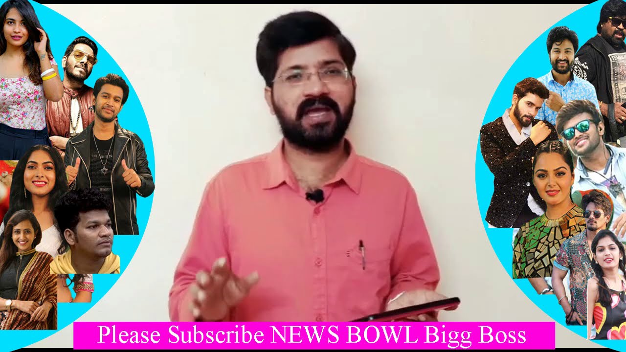 Bigg Boss 4 October 16 unseen| bigg boss 4 episode 40 unseen| igg boss 4 telugu episode 40 unseen|