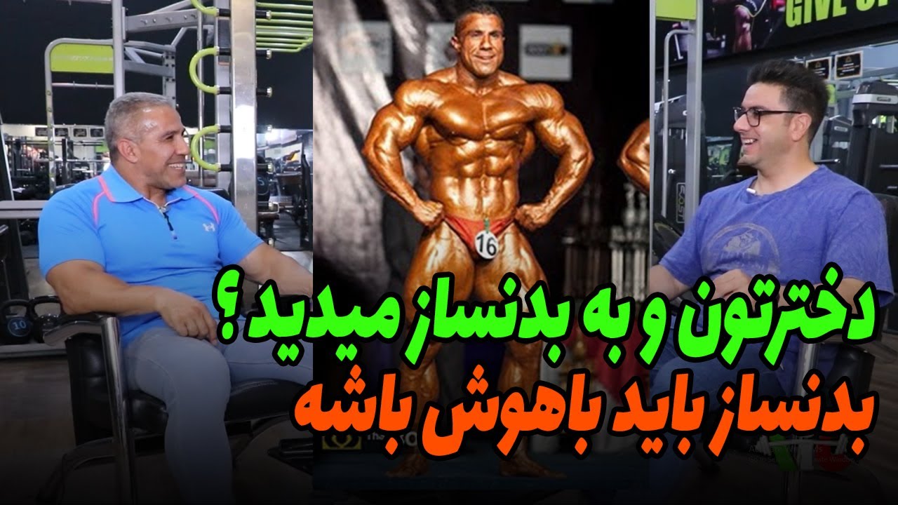 عباس عاقلی و حرفهایی که تا حالا نشنیدید