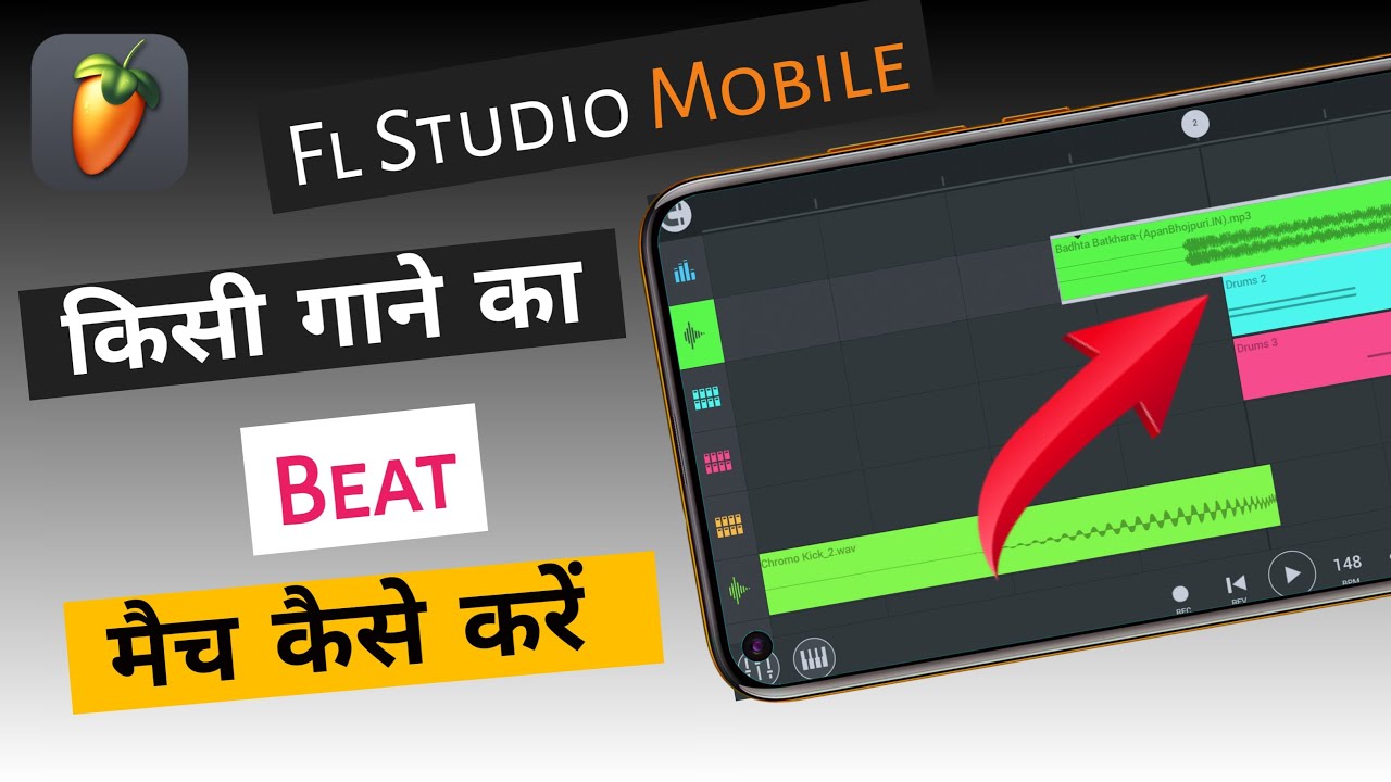 Kisi Bhi Gane Ka Beat Match Kaise Kare || FL Studio Mobile Me Song Ka Beat Match Kaise Kare