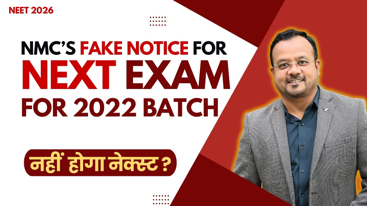 MBBS NEXT 2026 Real या Fake? | 2022 Batch के छात्रों के लिए बड़ी खबर | NMC Circular की सच्चाई जान लो