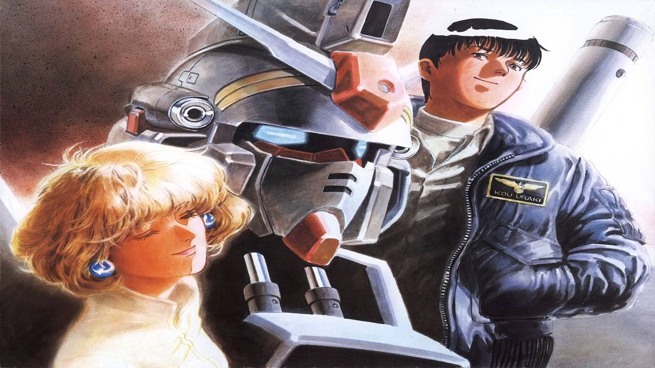 [Gundam Vocal] [5150] THE WINNER (spanish & english subtitles)