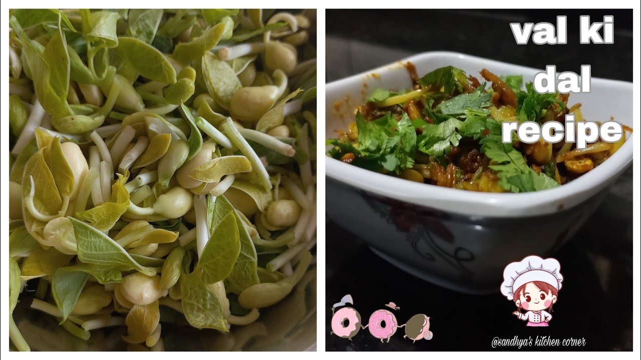 Val ki Sabzi || sprouted vaal ki Sabzi || Lima beans recipe @sandhyaskitchencorner7757