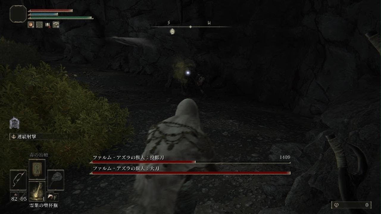 ELDEN RING_ソロ無強化レベル１　竜塚の洞窟　ファルムアズラの獣人