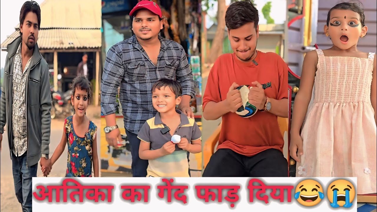 हँसी नहीं रुकी तो कहना! 🤣👇 Sukhasan Ka Star की सबसे फनी वीडियो! #sukhasankastar #funny #comedyvideo