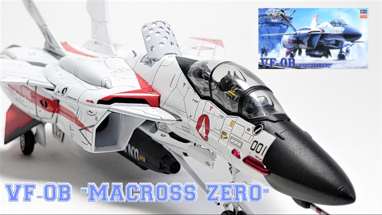HASEGAWA 1/72 MACROSS VF -0B ハセガワ (可変翼複座型)`マクロスゼロ` (プラモデル) 마크로스 제로