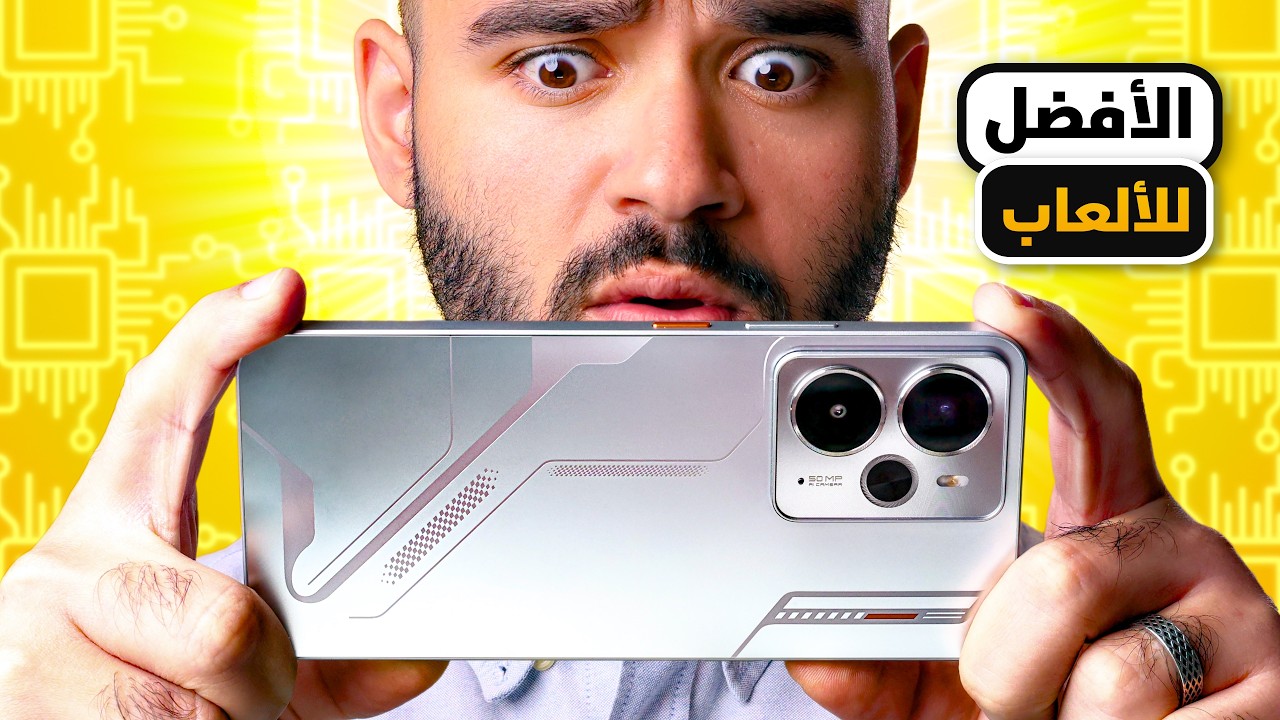 وحش الألعاب في الفئة المتوسطة || Realme 14 & 14T