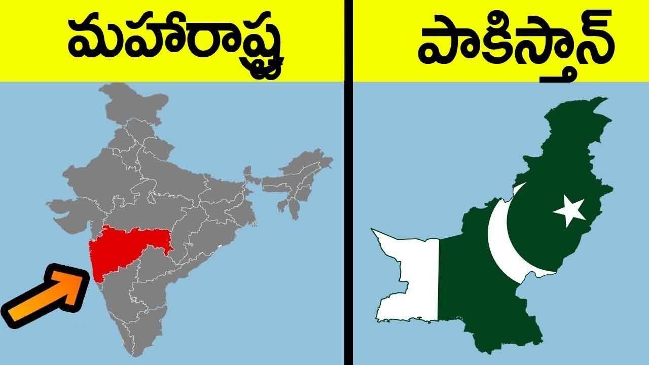 Maharashtra vs Pakistan Full Comparison UNBIASED 2020 || Vijay Facts