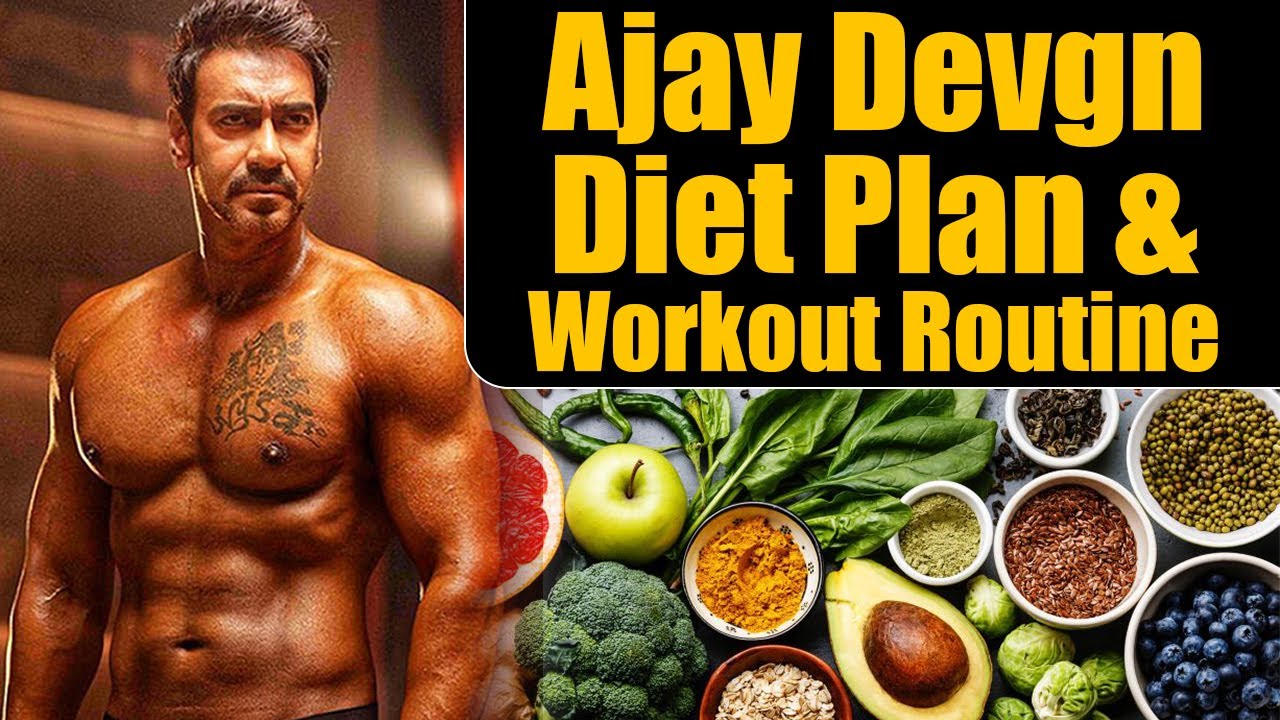 Ajay Devgn Diet Plan and Workout Plan: अजय देवगन इस डाइट प्लान से रहते हैं फिट | Jeevan Kosh