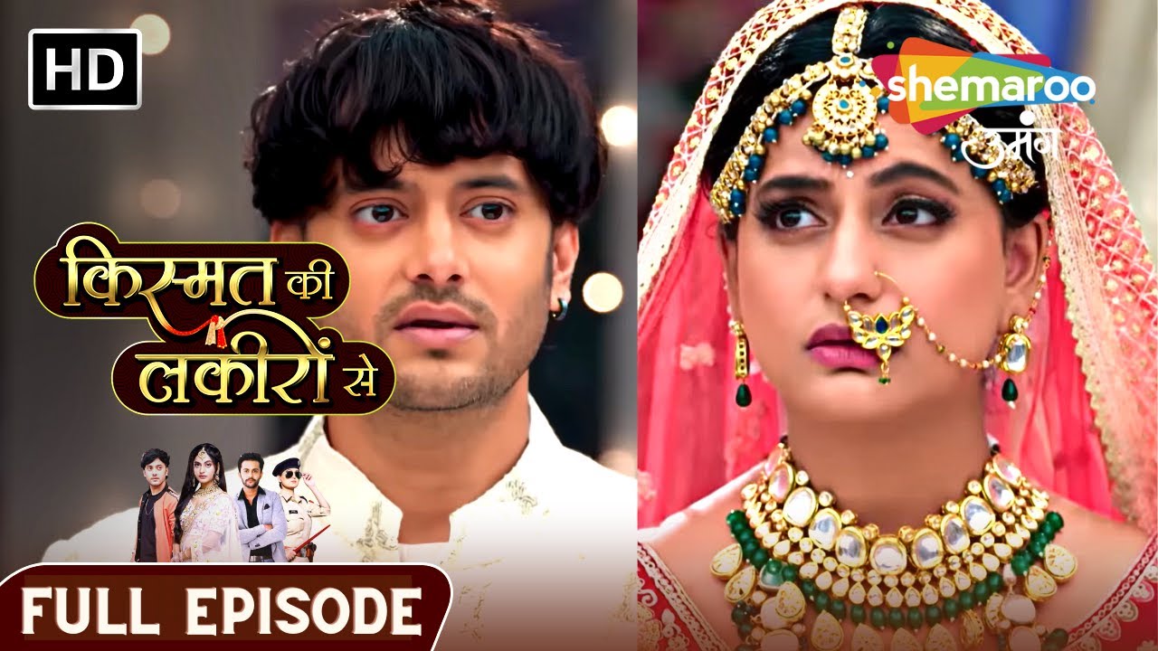 Kismat Ki Lakiron Se | Latest Episode | Shraddha Pahunch Chuki Hai Shadi Ke Mandap Tak | Episode 380