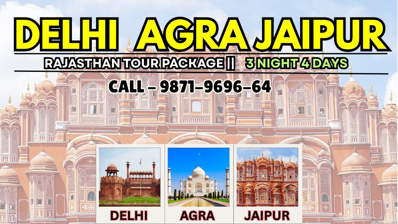 4 Day 3 Night  DELHI To AGRA JAIPUR Package || Jaipur Tour Package || #jaipur #delhi #agra