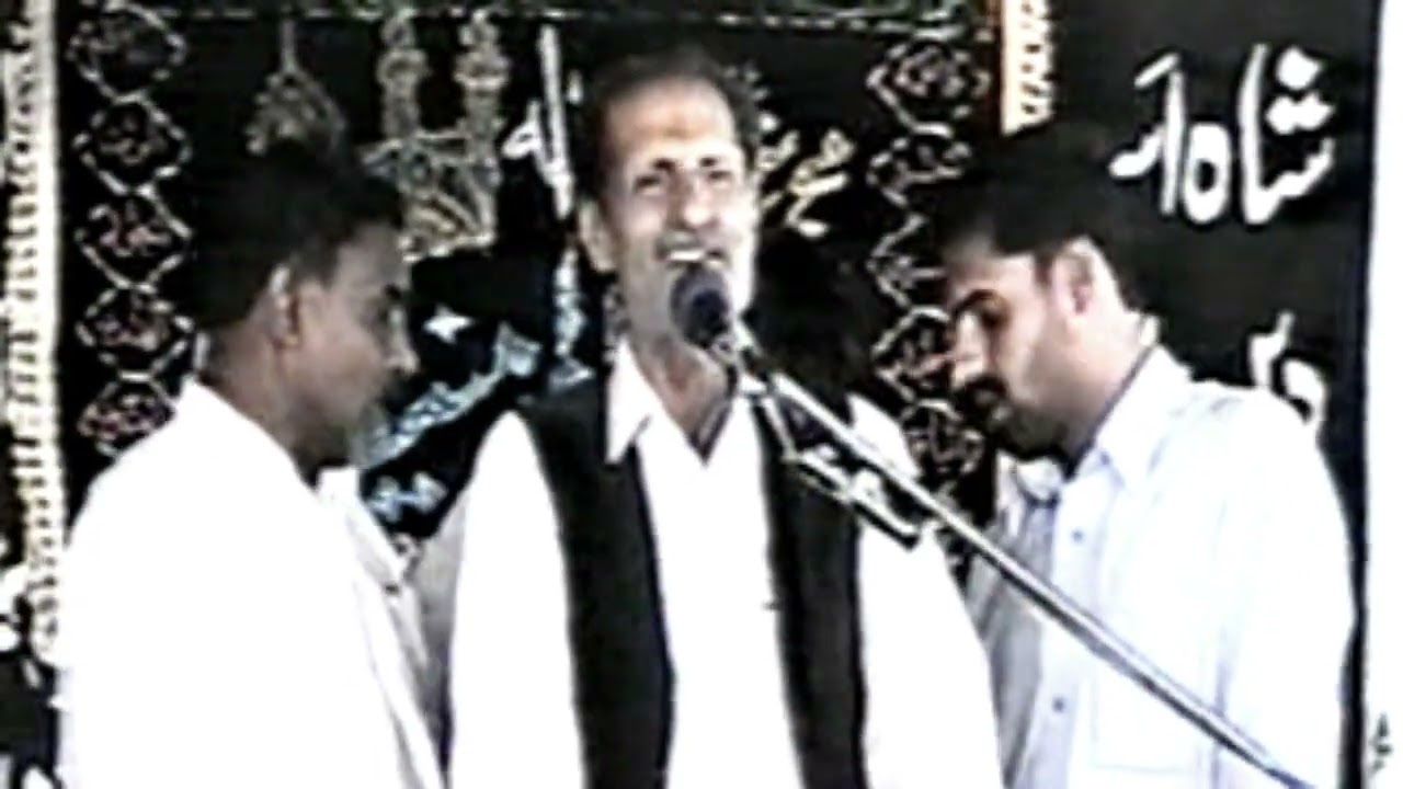 Yadgar Old Majlis Zakir Ghulam Qambar Sheikhupura @AzadarMajalis