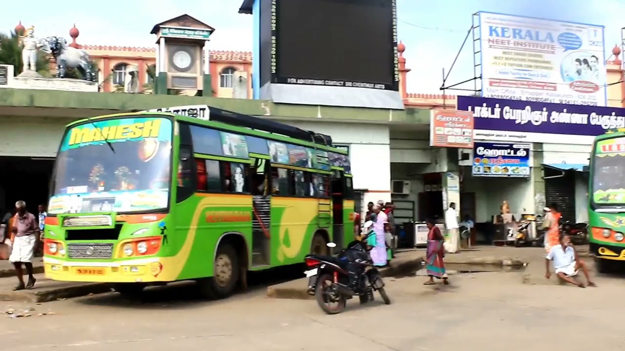 கள்ளக்குறிச்சி பேருந்து நிலையம்/kallakurichi City