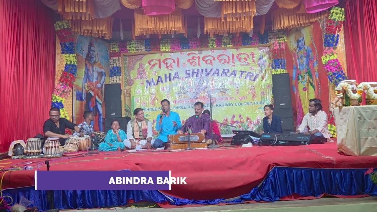 Jagannath Tume Parama Brahma | Beautiful Odia Devotional Song | Rabindra Barik