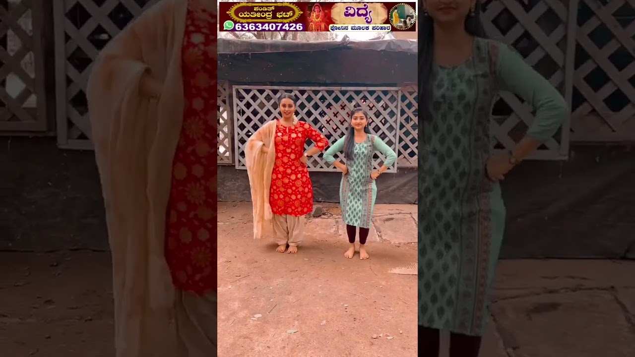💞 Puttakana Makkalu serial Sneha and suma new dancing reels😍🔥