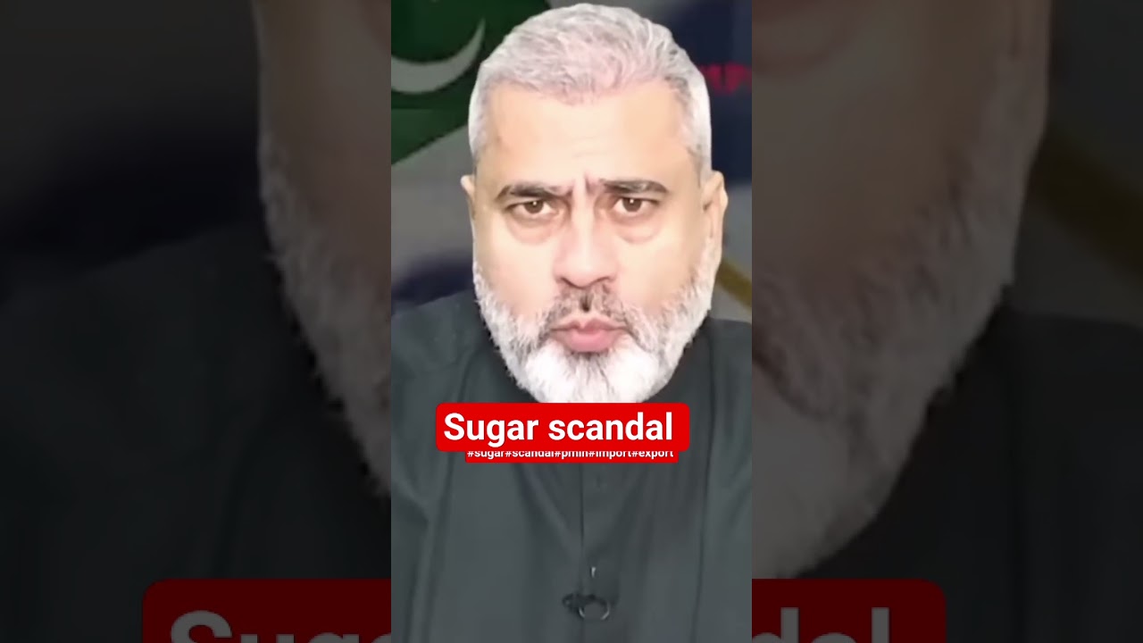 Sugar scandal in Pakistan #sugar#scandal#sugarcane#vural reels#shorts#viral#trending