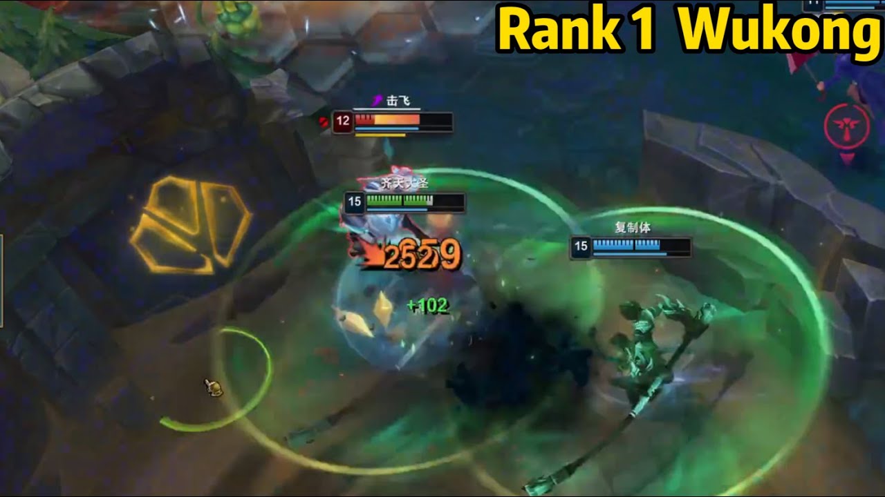Rank 1 Wukong: He ONE SHOT ADC in 1 Second!