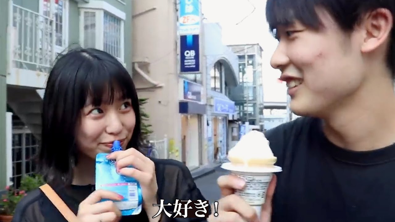 きいたに恋する美女えりかは、やねすけの元カノ？【バンカラジオ】