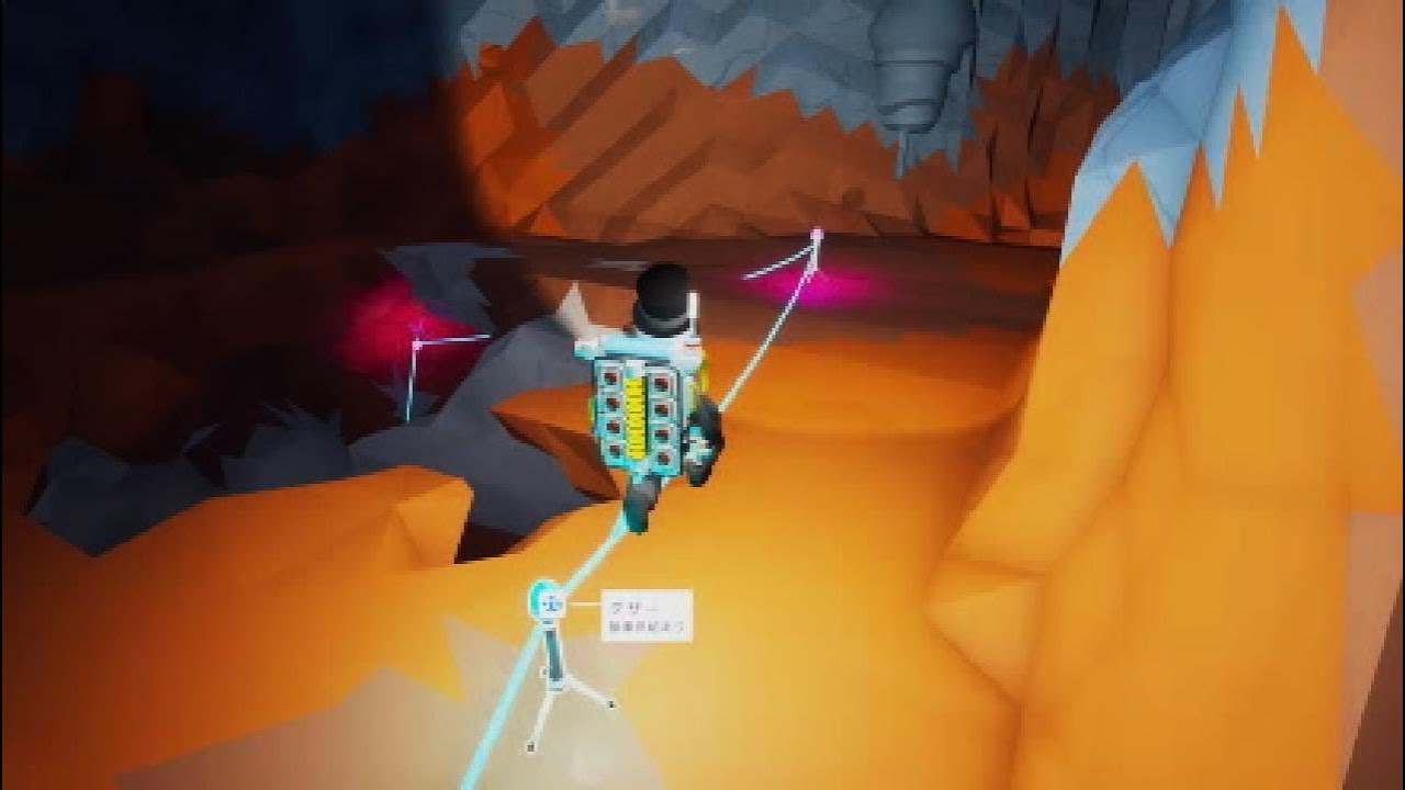 爽健美茶って美味しい Astroneer