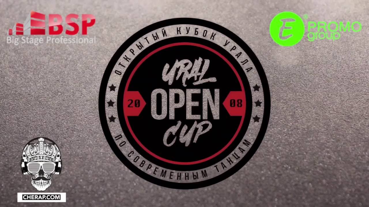 Ural Open Cup 2016 highlights