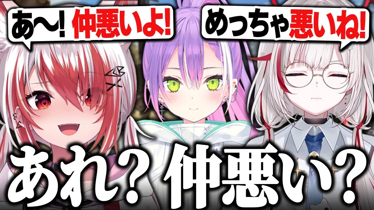 常闇トワの前で堂々と仲悪い宣言をする秋雪こはくとdtto./部隊キル数24でチャンピオンを取るこはく達【APEX/秋雪こはく 切り抜き dtto. 常闇トワ】