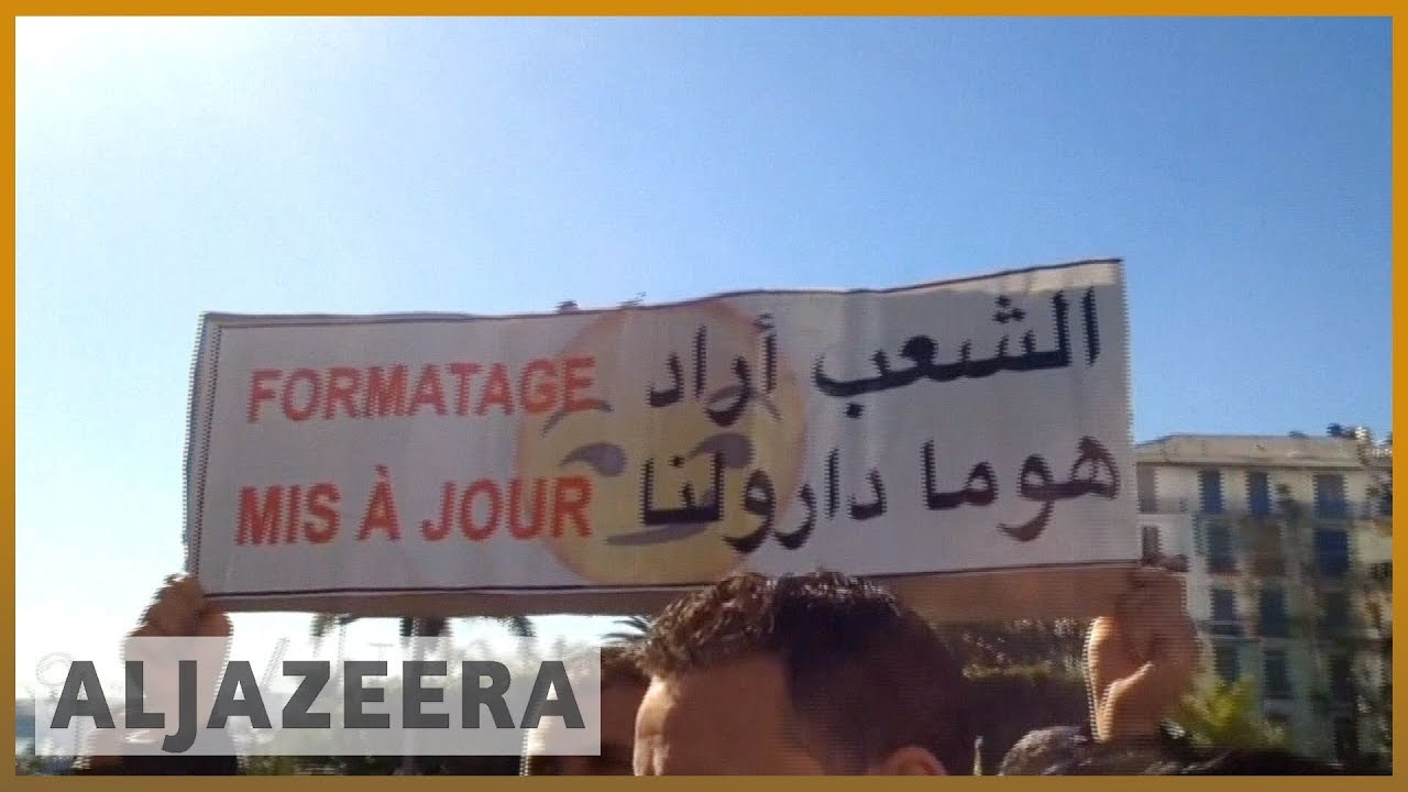 🇩🇿 Algeria protests continue despite Bouteflika reform promises | Al Jazeera English