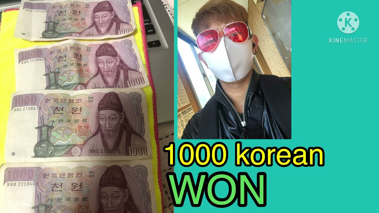1000 Korean won banknote (old money)