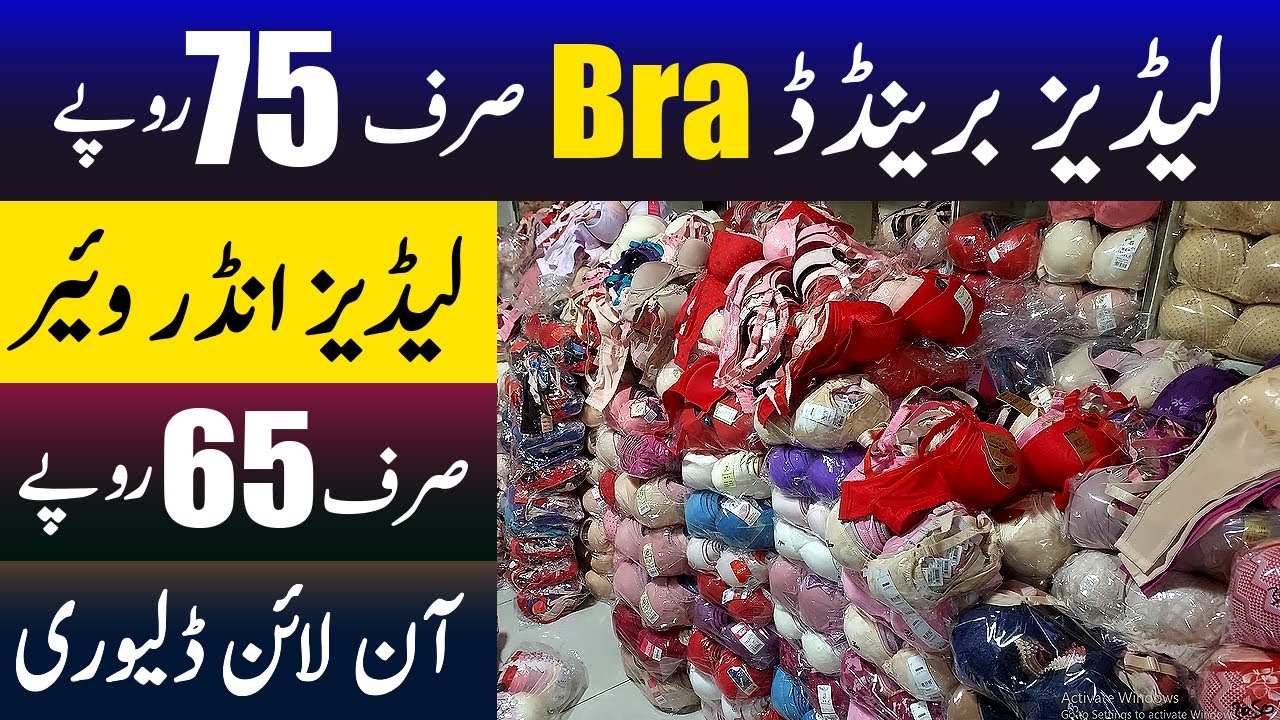 imported undergarments in pakistan /Ladies Bra Only Rs.75 Underwear Only Rs.65 / women under wear