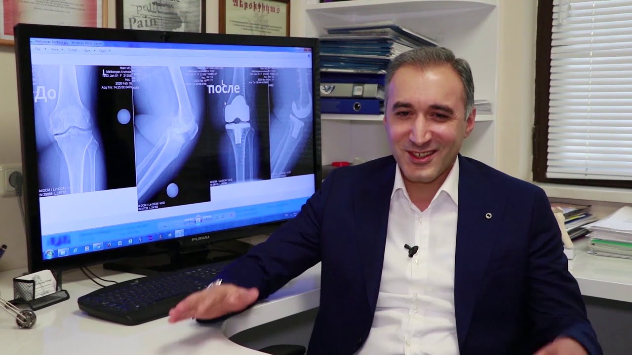 Հրաչյա Հարությունյան // Hrachya Harutyunyan