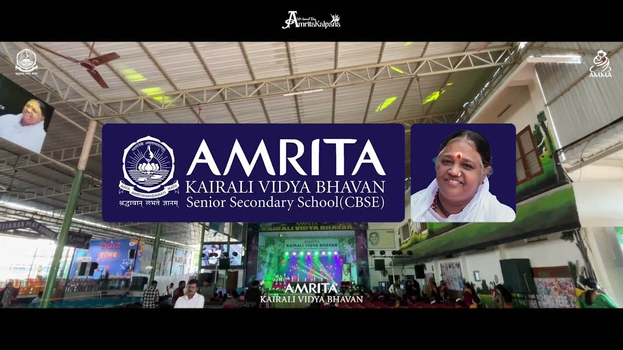 Amritakalpana 2026... Where Dreams Rise, Culture Shines, and Minds Soar...