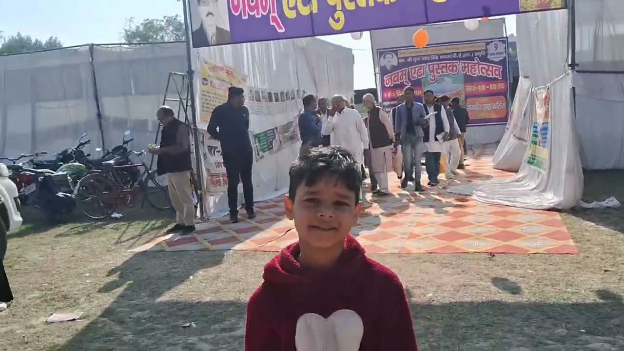 Pustak Mela Vlog / #vlog.