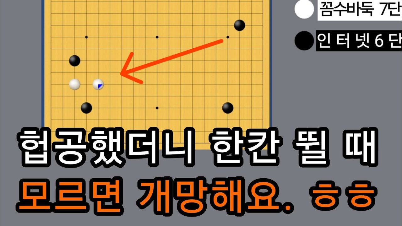 막판에 촉촉수 조심해야죠. ㅎㅎㅎ