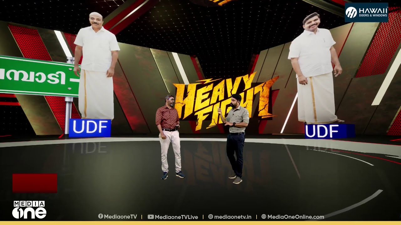 തിരുവമ്പാടിയുടെ അങ്കത്തട്ടിൽ ഇക്കുറി ആരെല്ലാം..?