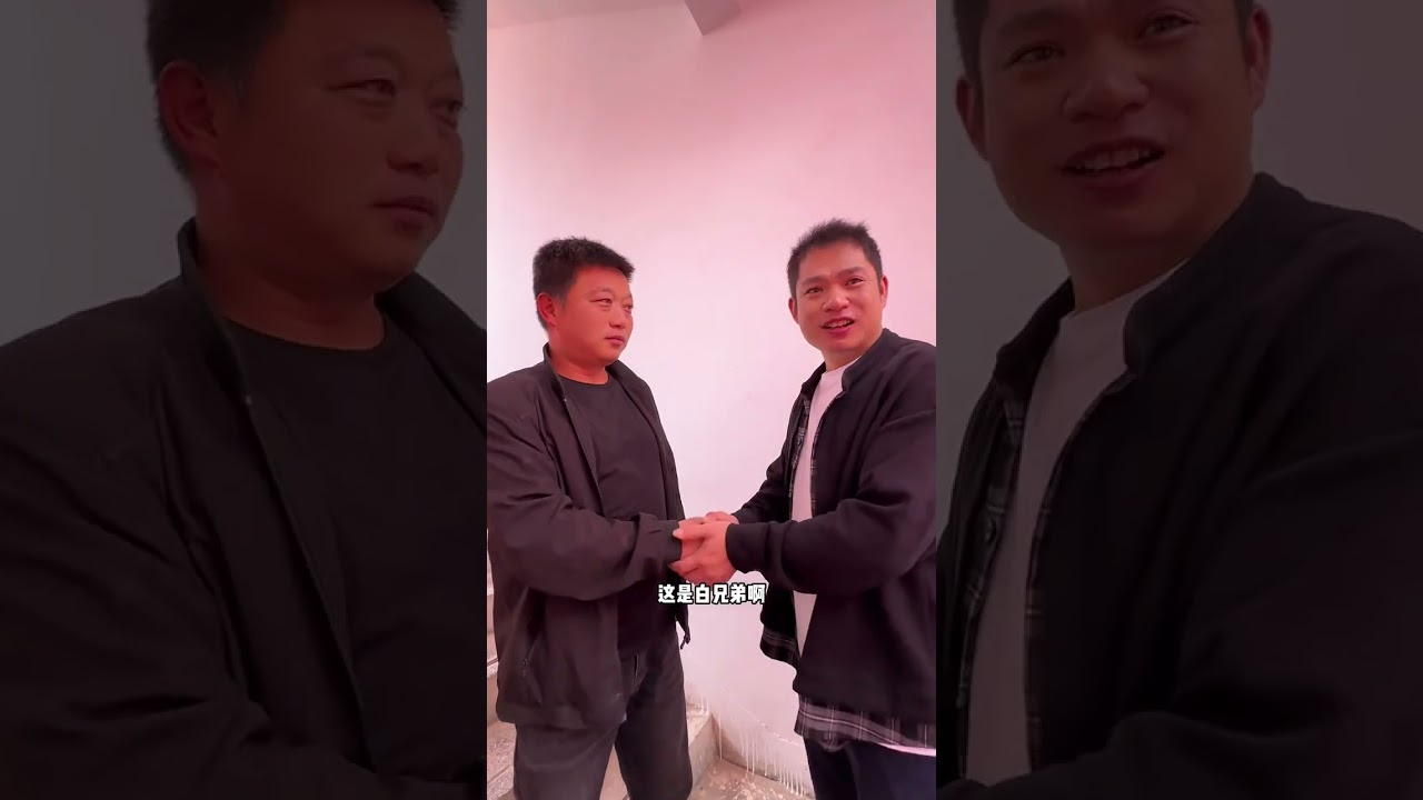 小奎从香港赶回江西，为海哥直播基地盛大开业典礼， 来自五湖四海的地球村兄弟姐妹们欢聚一堂。