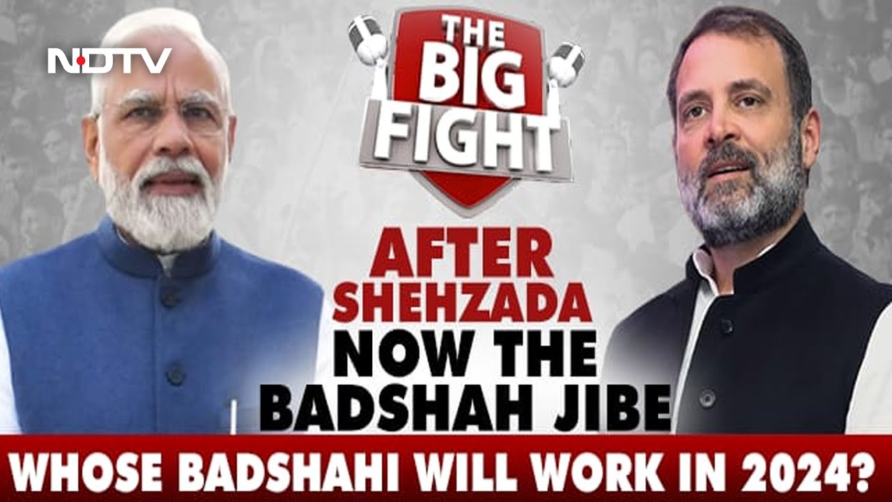 BJP, Congress's Latest Battle Over 'Badshahi' Ahead Of 2024 Mega Polls | The Big Fight