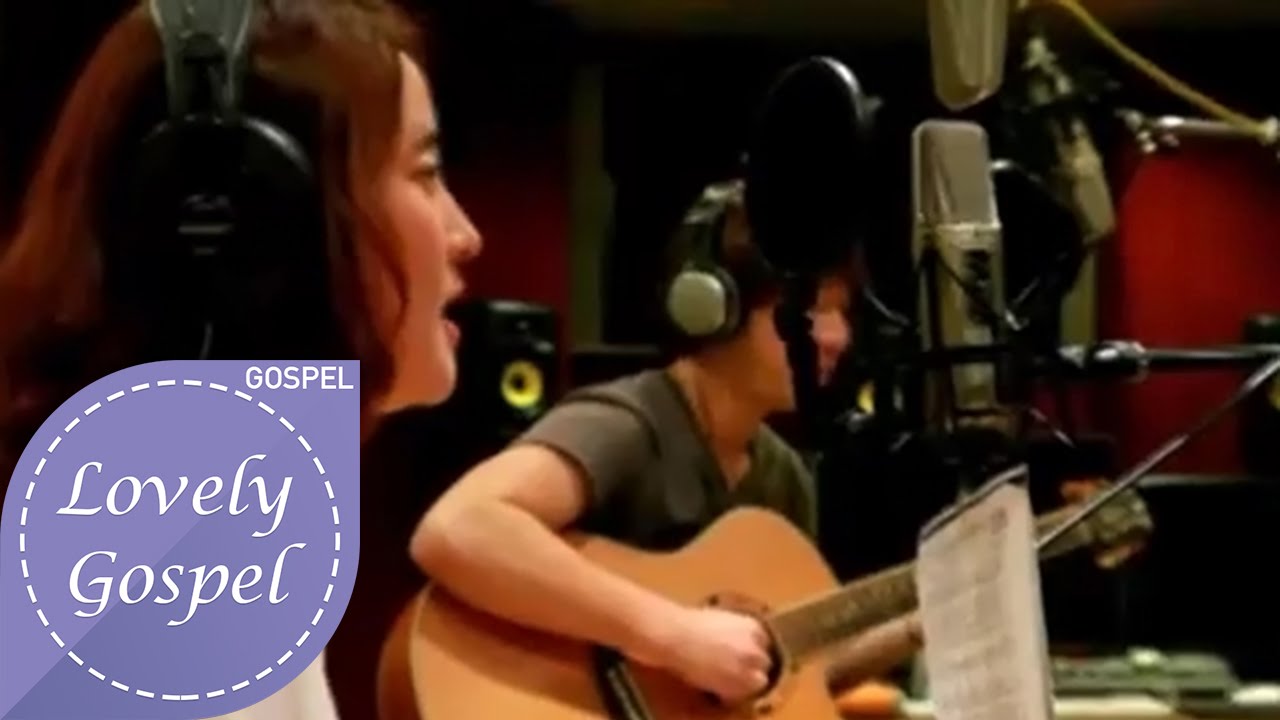 주의 음성을 내가 들으니 (I am Thine, O Lord, I Have Heard Thy Voice, 540장) - 샌드 앤 스타 (Sand and Star)