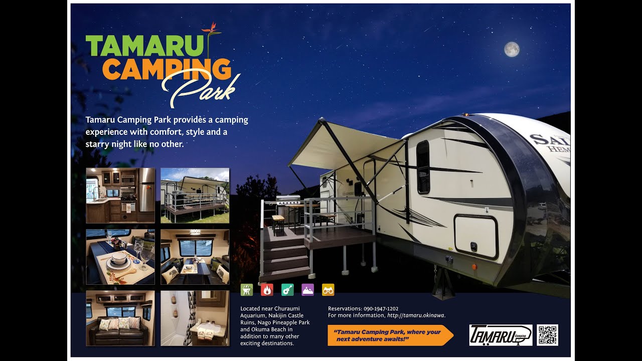 沖縄　今帰仁タマルキャンプ場　Tamaru Camping