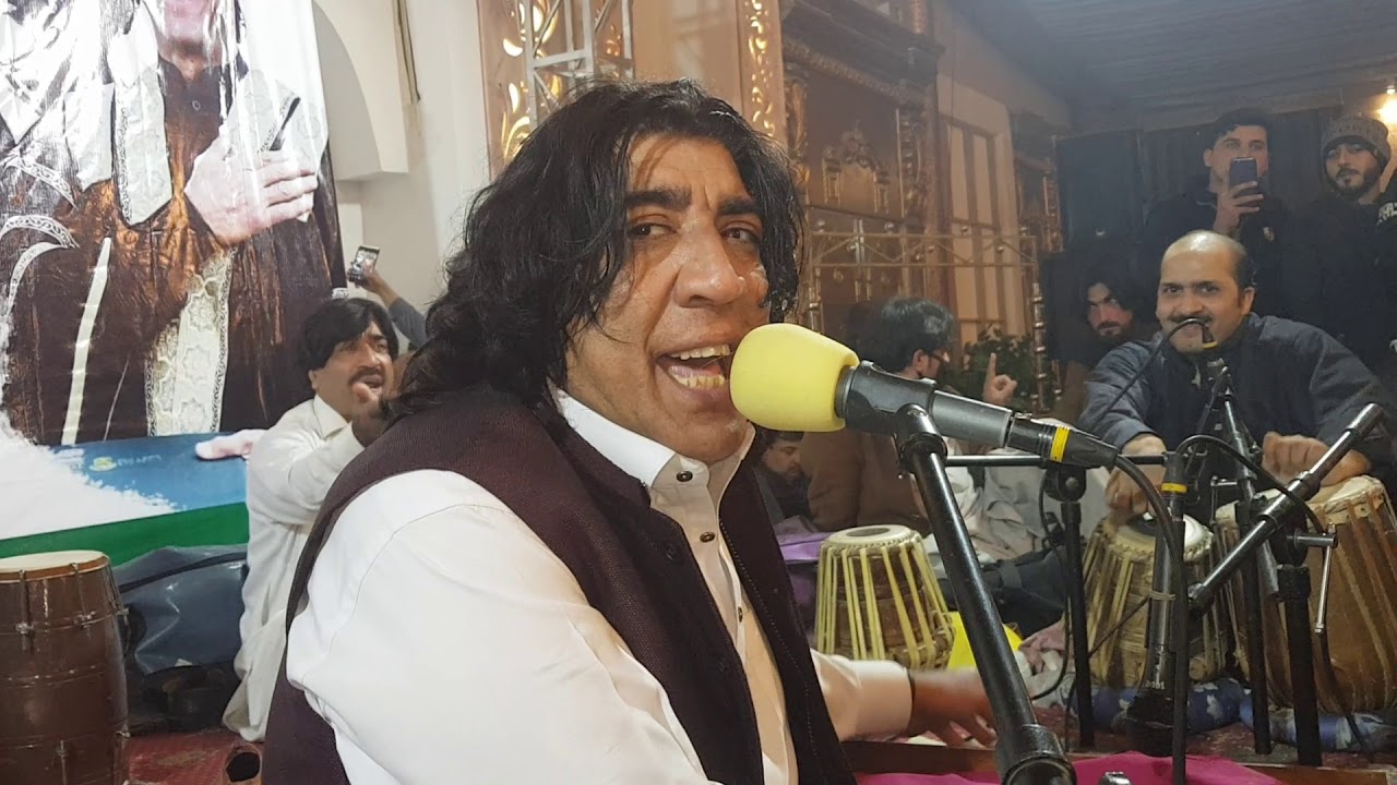 Master ali haider