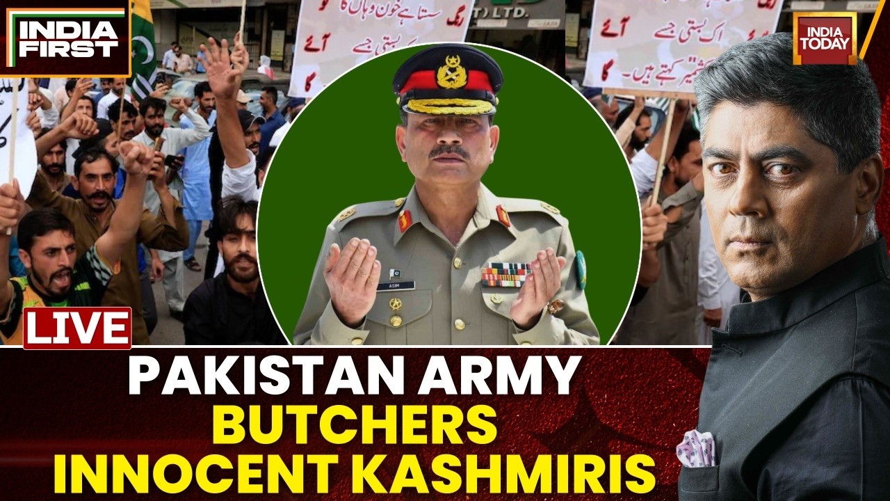 LIVE: Pakistan Army Kills Innocent Kashmiris In Pakistan Occupied Jammu And Kashmir | PoJK Protest