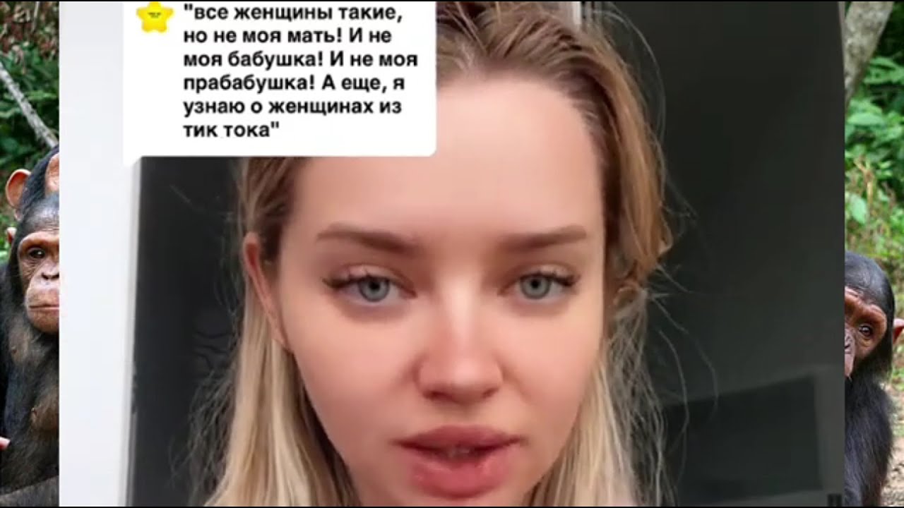 KAK HAC ДPAЛИ HA BПИCKE!