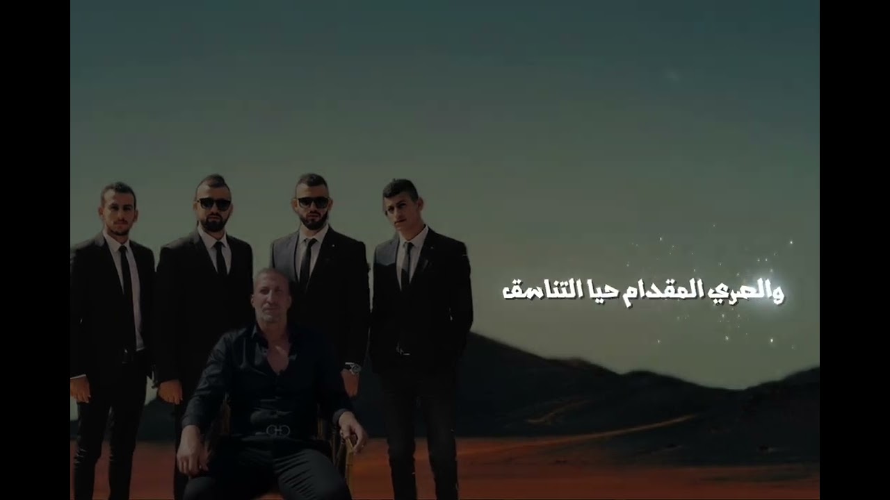 جديد _♕_ المنشد زياد القاضي ♕_الجبال الشواهق 2025