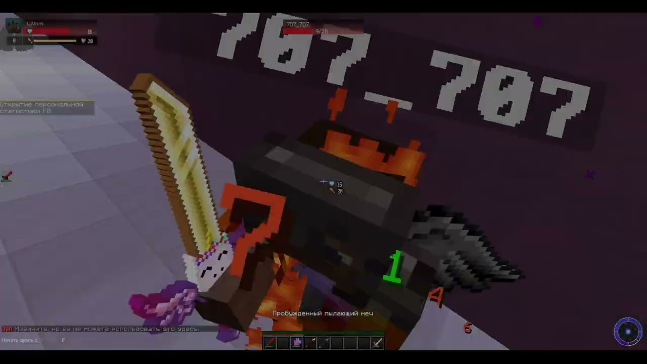 ZonixCraft - feat. heroinwater z5movie pvp omega