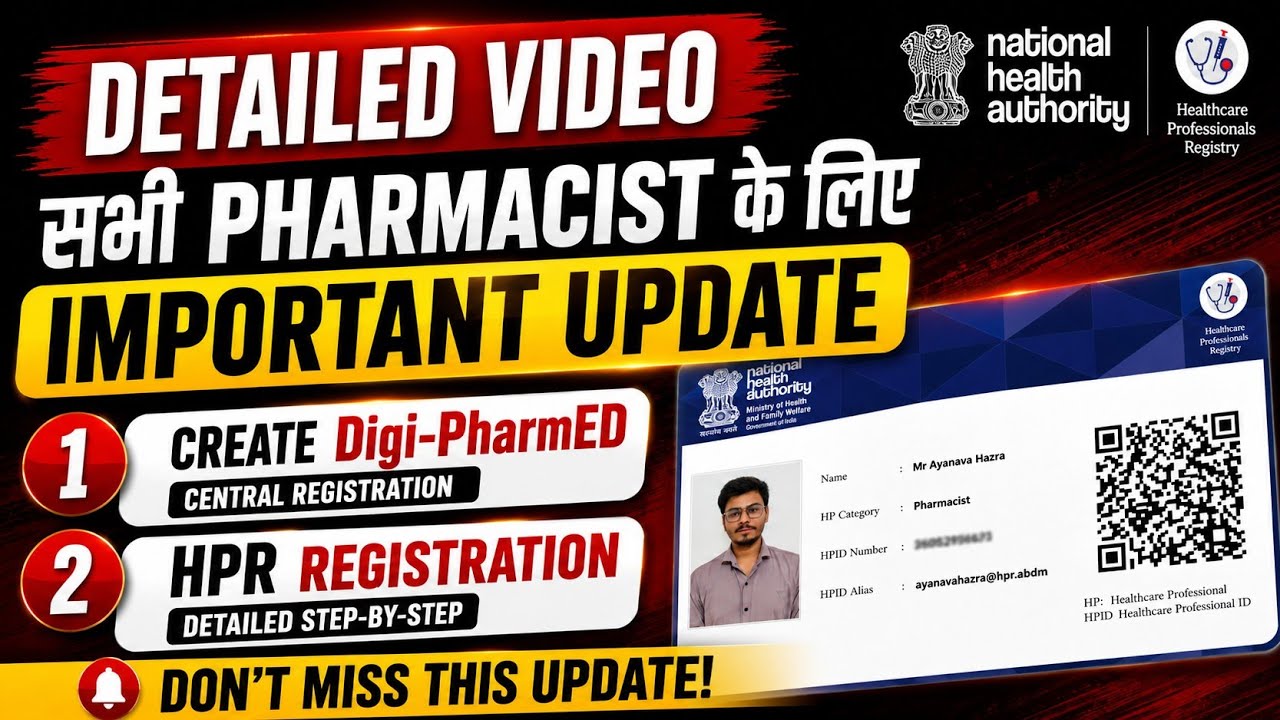 PCI Central Pharmacist Registration + HPR Registration | Detailed Process | For all Pharmacists