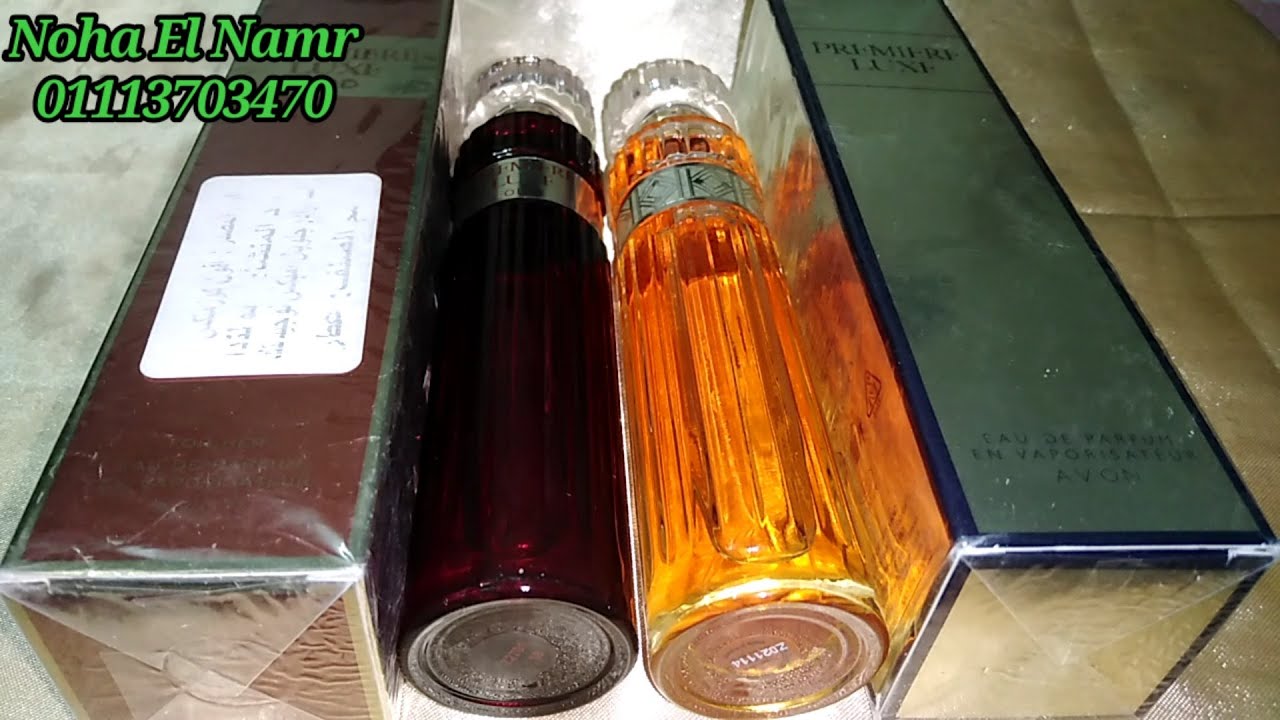 ريفيو مميز عن برفان Premiere Luxe & Premiere Luxe Oud 👑 avon