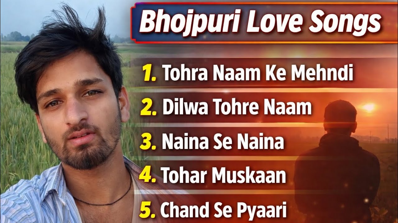 Chand Se Pyari | New Bhojpuri Love Song 2026 | Romantic Heart Touching Song 💖