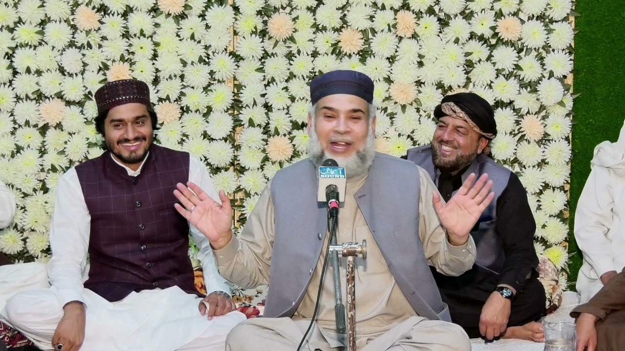 شہنشاہِ نقابت الحاج بدر الاسلام بدر صاحب بمقام محلہ غوثیہ جنڈ۔۔۔ Allhaj Badr Ul Islam Badr Naqabat..