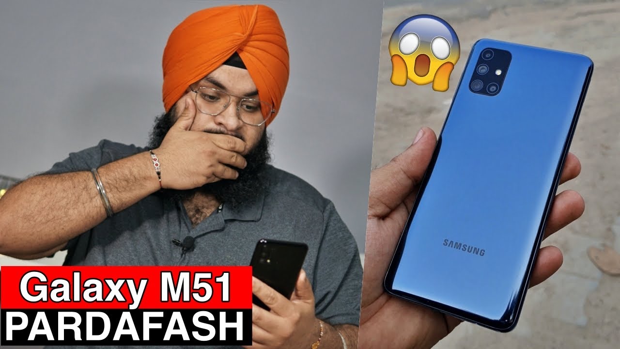 Samsung Galaxy M51 Honest Impressions : Btaana Zaroori tha 🙏🏻