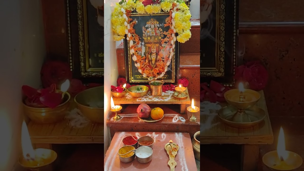 ಗುರುವಾರ ಪೂಜಾ ಶ್ರೀ ರಾಘವೇಂದ್ರಾಯ ನಮಃ