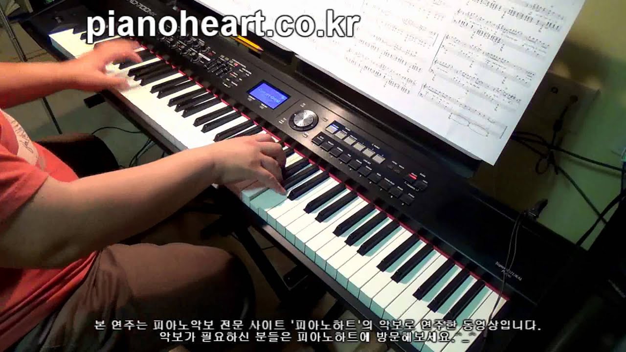 Bruno Mars - Marry You Piano Cover