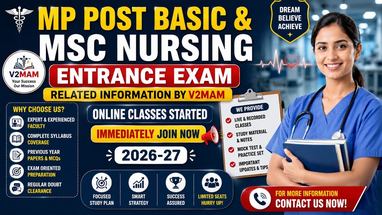 MP Post Basic & MSc Nursing Entrance Exam Information by V2MAM | Online Classes Started