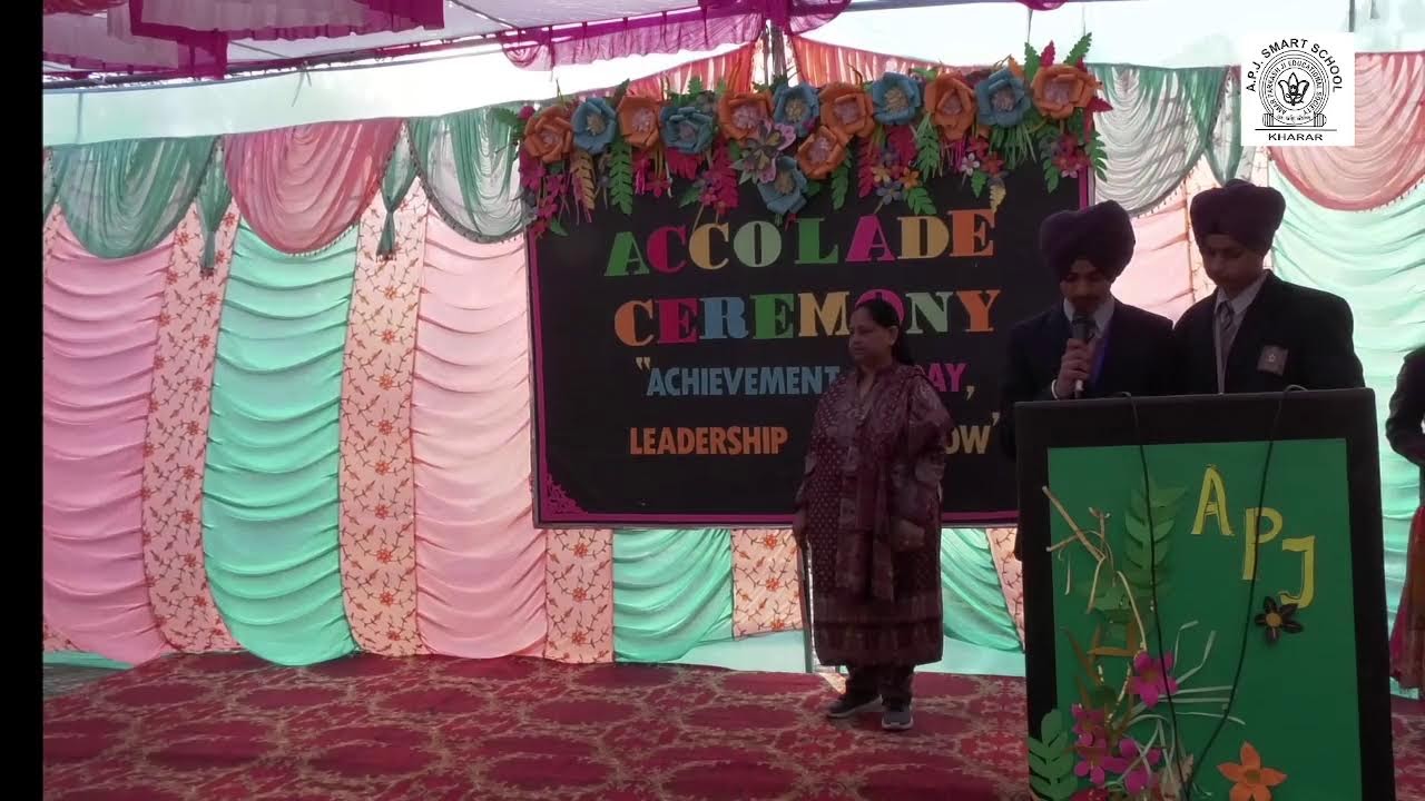 ANNUAL FUNCTION